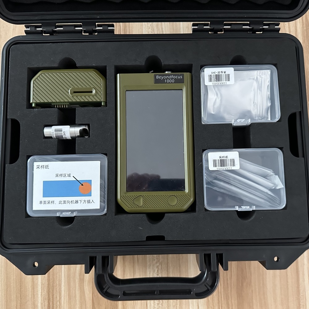 Weelon Portable Explosive Trace Detector